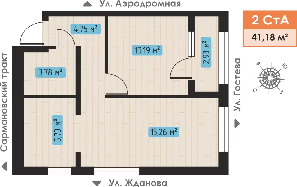 2-к квартира, 41.18 м - Фото 1