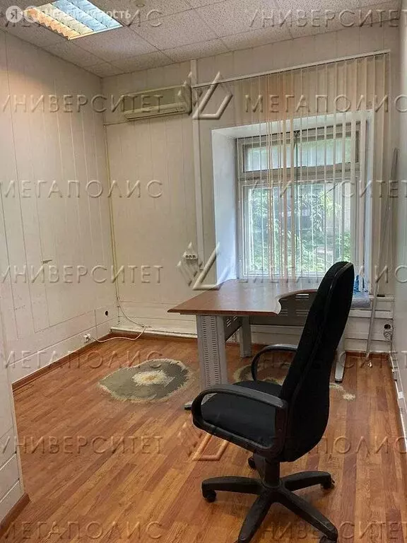 Офис (25 м) - Фото 2