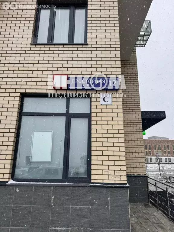 3-комнатная квартира: посёлок городского типа Путилково, Просторная ... - Фото 2