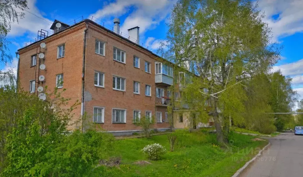 2-к кв. Московская область, Истра Истра-1 мкр, 97 (46.0 м) - Фото 1