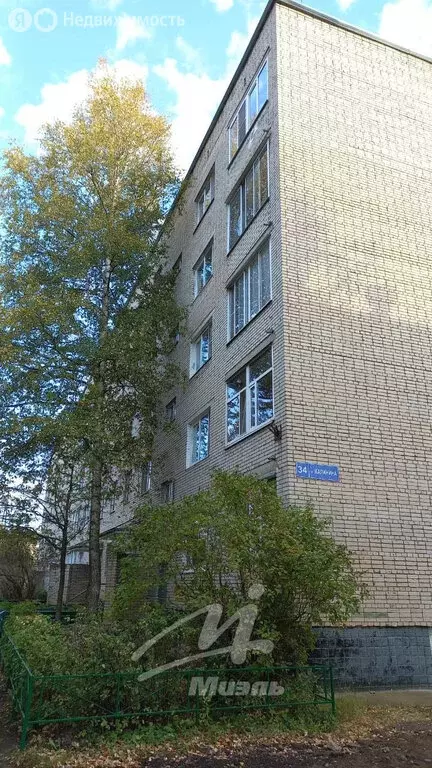 2-комнатная квартира: Лобня, улица Калинина, 34 (48.7 м) - Фото 1