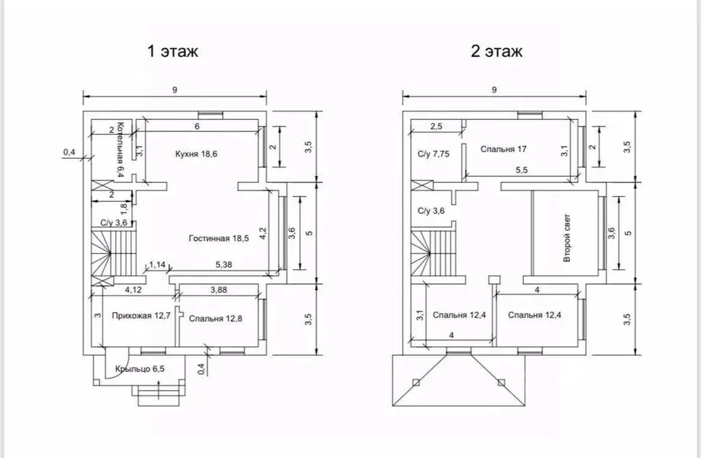 Дом, 198 м - Фото 2