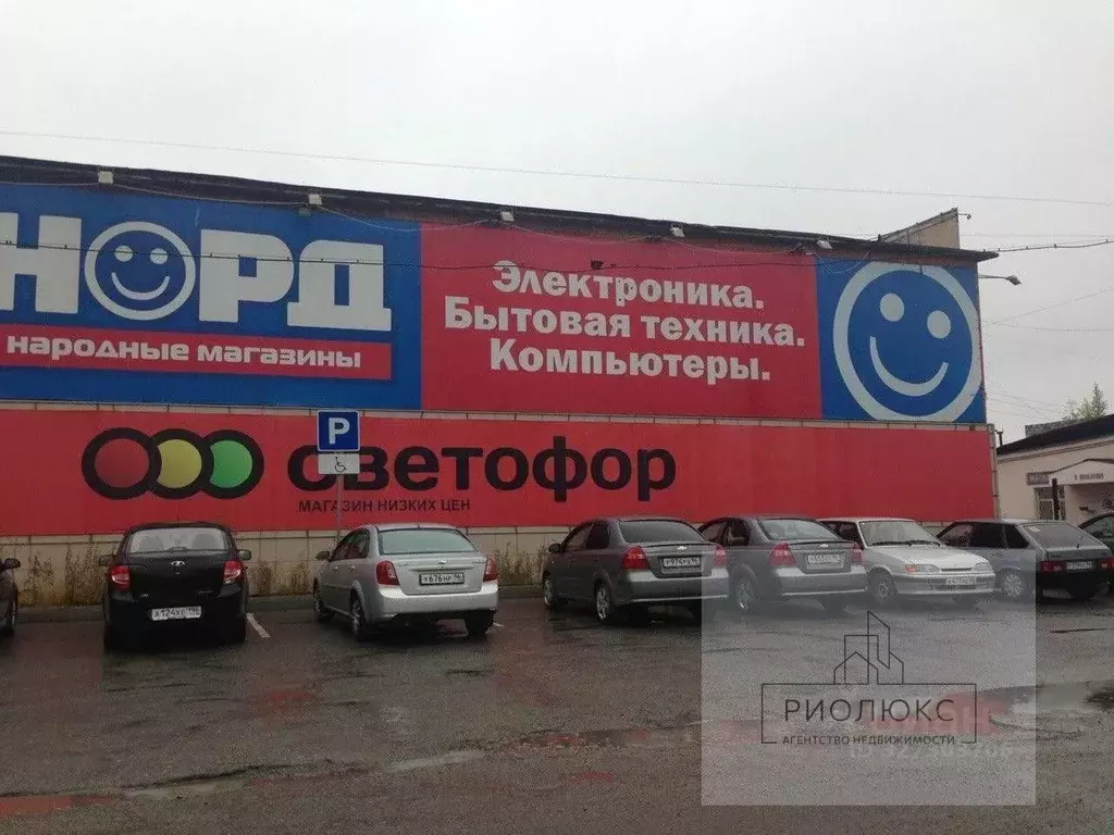 Торговая площадь в Свердловская область, Серов ул. Агломератчиков, 21 ... - Фото 1