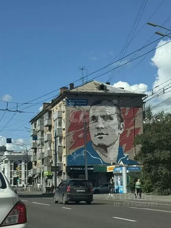 Торговая площадь в Красноярский край, Красноярск ул. Ленина, 128 (116 ... - Фото 1