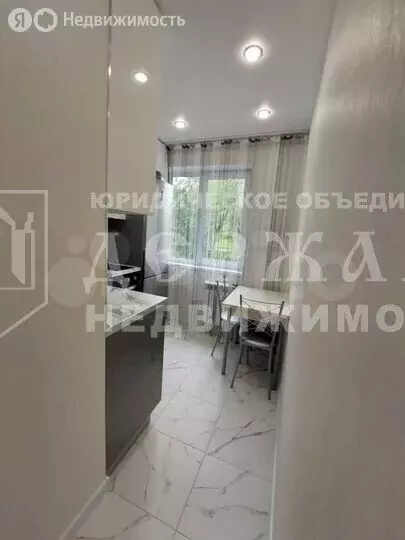 2-комнатная квартира: Кемерово, проспект Химиков, 12А (44 м) - Фото 2