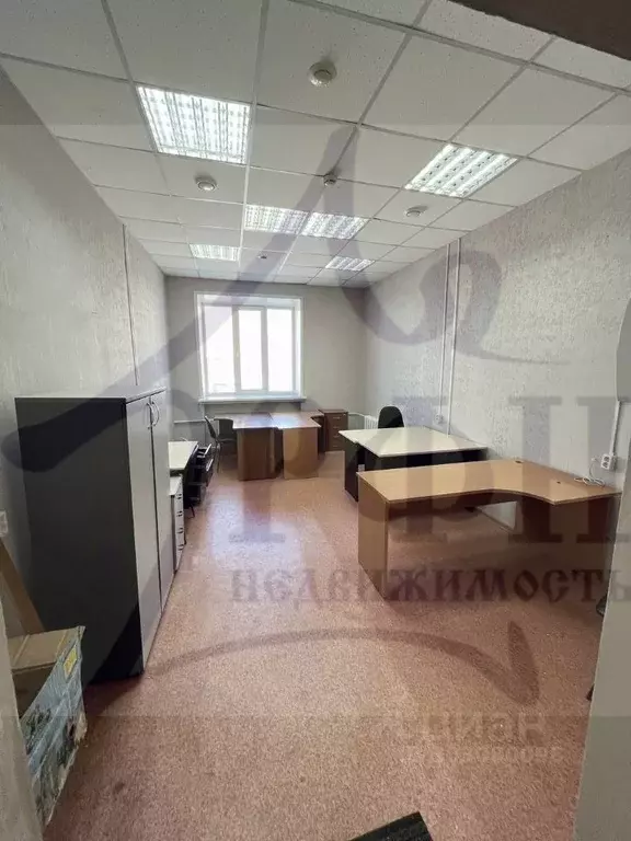 Офис в Новосибирская область, Новосибирск ул. Ватутина, 29 (21 м) - Фото 1