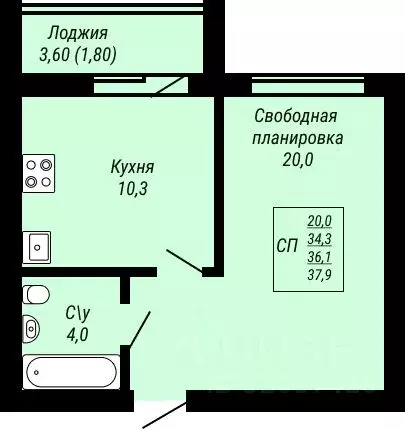 1-к кв. Ивановская область, Иваново Юбилейный жилой комплекс (37.9 м) - Фото 0