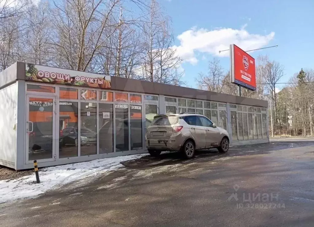 Помещение свободного назначения в Московская область, Одинцовский ... - Фото 1