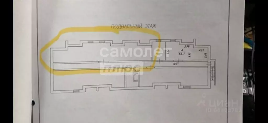 Помещение свободного назначения в Вологодская область, Вологда ... - Фото 2