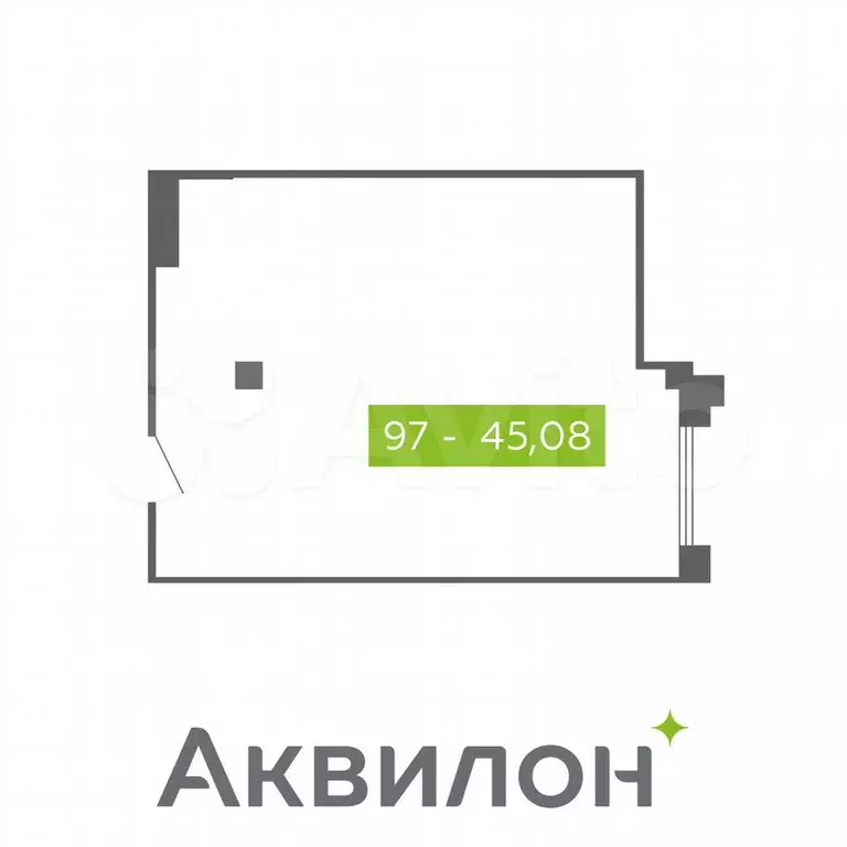 Продам помещение свободного назначения, 45.08 м - Фото 0