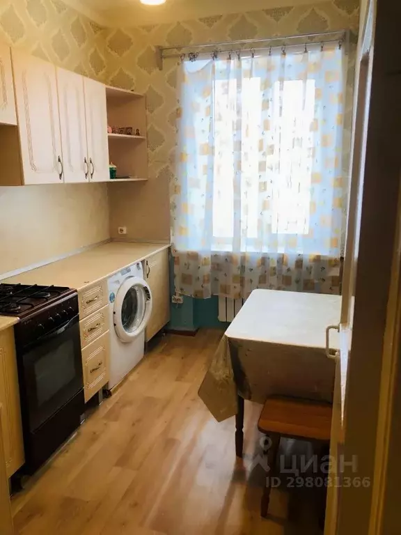 1-к кв. Ульяновская область, Ульяновск Автозаводская ул., 26 (40.0 м) - Фото 1