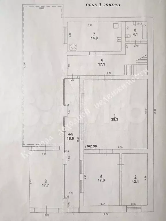 Дом 296 м на участке 2,5 сот. - Фото 0