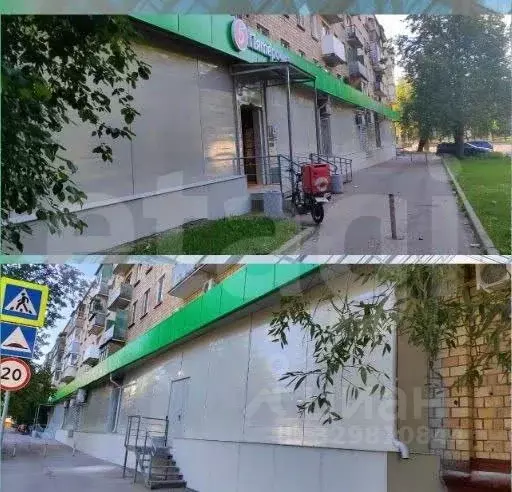 Торговая площадь в Москва Севастопольский просп., 37 (1537 м) - Фото 1