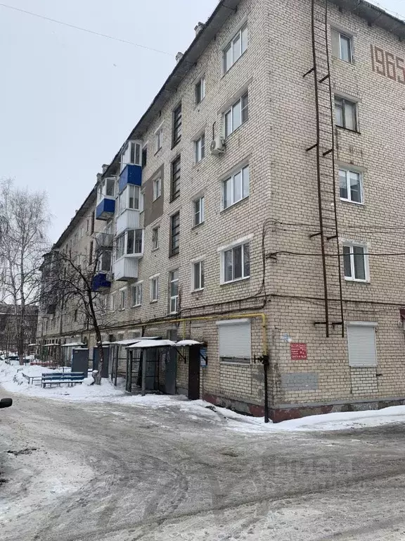 2-к кв. Самарская область, Жигулевск Г-1 мкр, 4 (45.4 м) - Фото 1