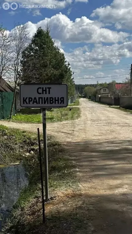 Участок в Тверская область, Калининский муниципальный округ, СНТ ... - Фото 1