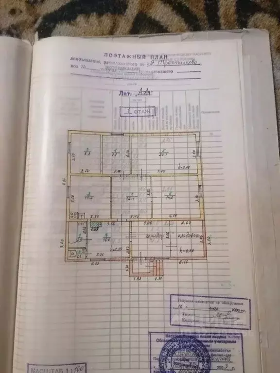 Дом в Орловская область, Покровский район, Владимировское с/пос, д. ... - Фото 1