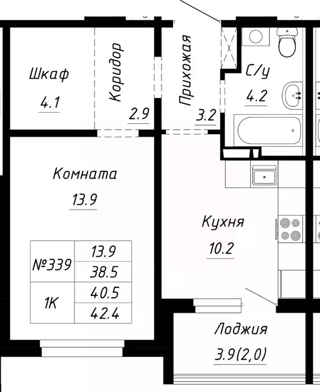 1-к кв. Алтайский край, Барнаул ул. Им. Анатолия Мельникова, 1 (40.5 ... - Фото 0