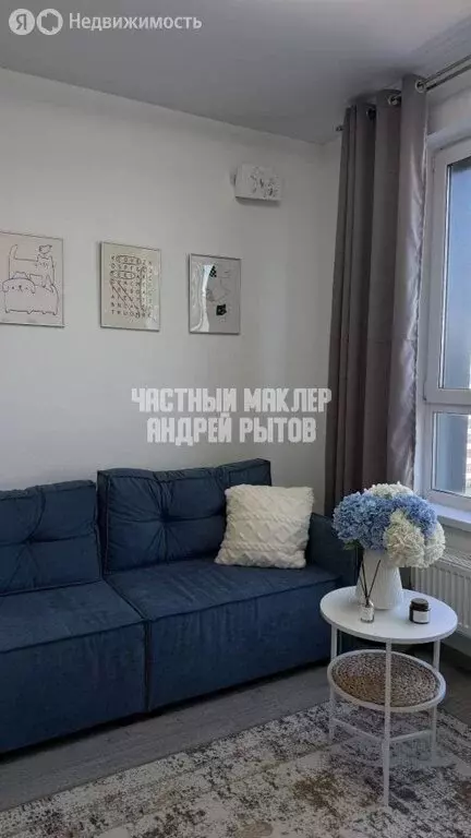 Квартира-студия: посёлок городского типа Молоково, жилой комплекс ... - Фото 2