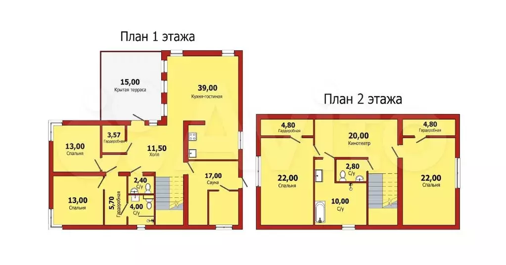 Дом 224,3 м на участке 12 сот. - Фото 0
