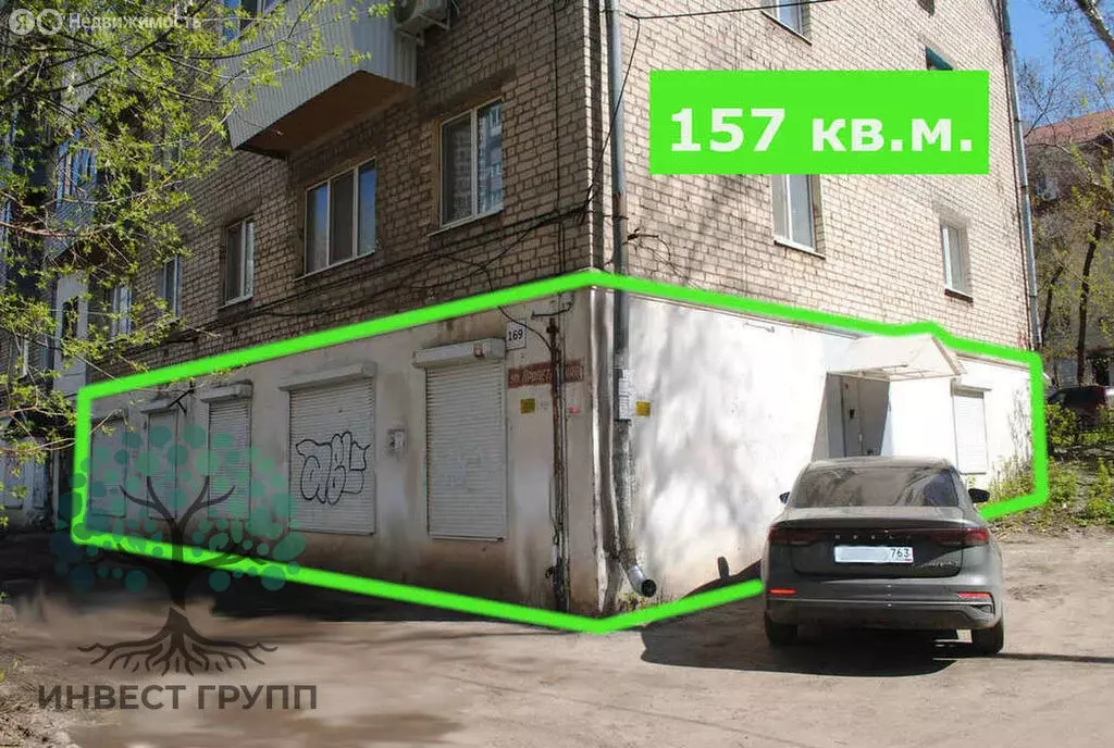 Офис (157 м) - Фото 1