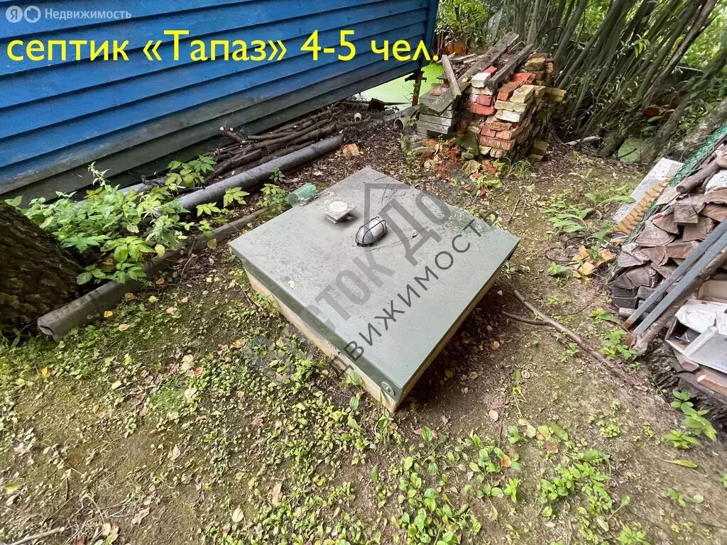 Дом в Богородский городской округ, СНТ Берёзка-291 (155 м) - Фото 0