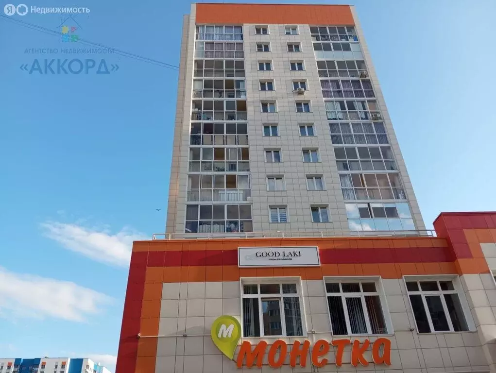 2-комнатная квартира: Барнаул, Балтийская улица, 99 (49.6 м) - Фото 1