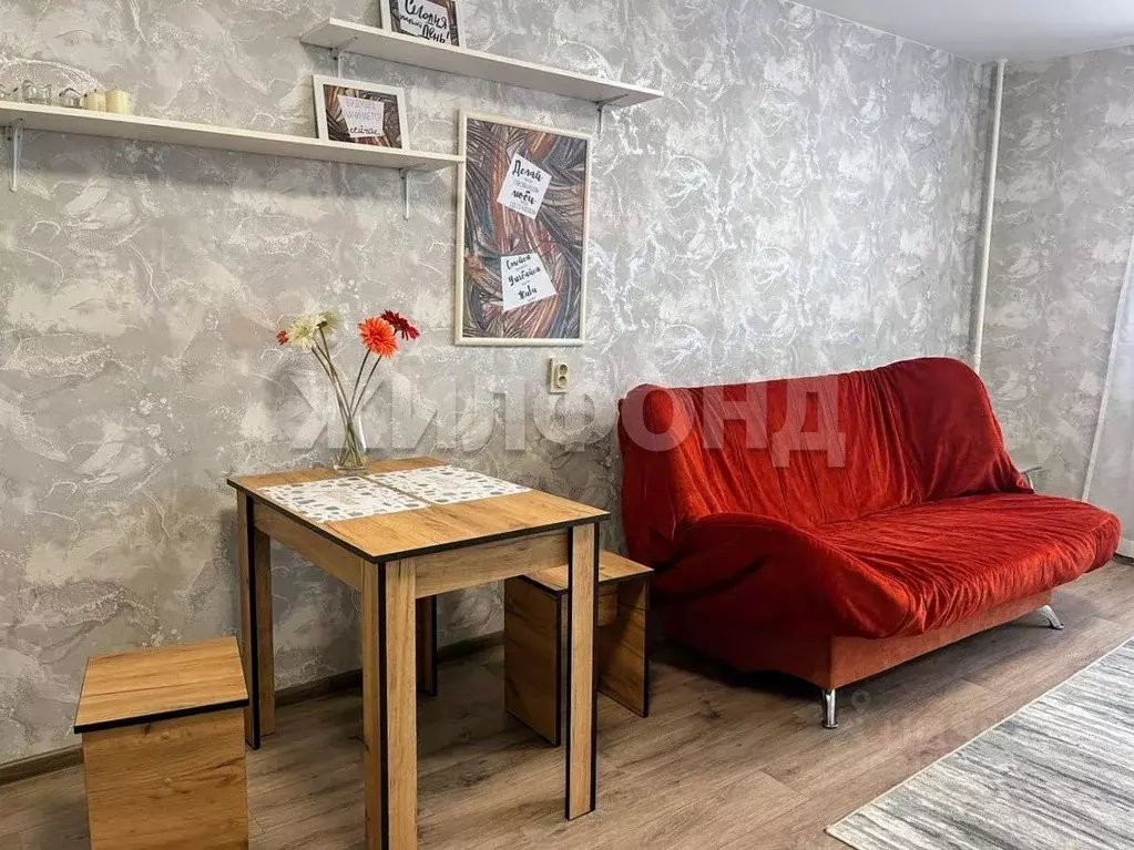Комната Новосибирская область, Новосибирск ул. Державина, 59 (18.0 м) - Фото 1