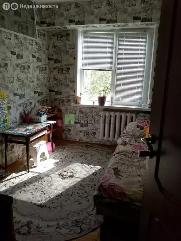 3-комнатная квартира: Ижевск, улица Ворошилова, 75 (48.5 м) - Фото 0