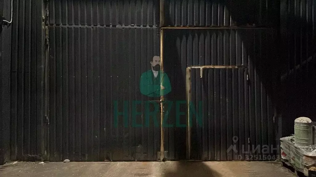 Склад в Московская область, Химки проезд Транспортный, 3 (1008 м) - Фото 2