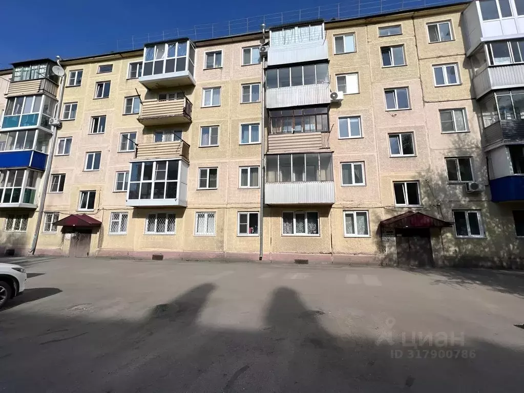 2-к кв. Кемеровская область, Белово ул. Ленина, 2 (46.0 м) - Фото 0