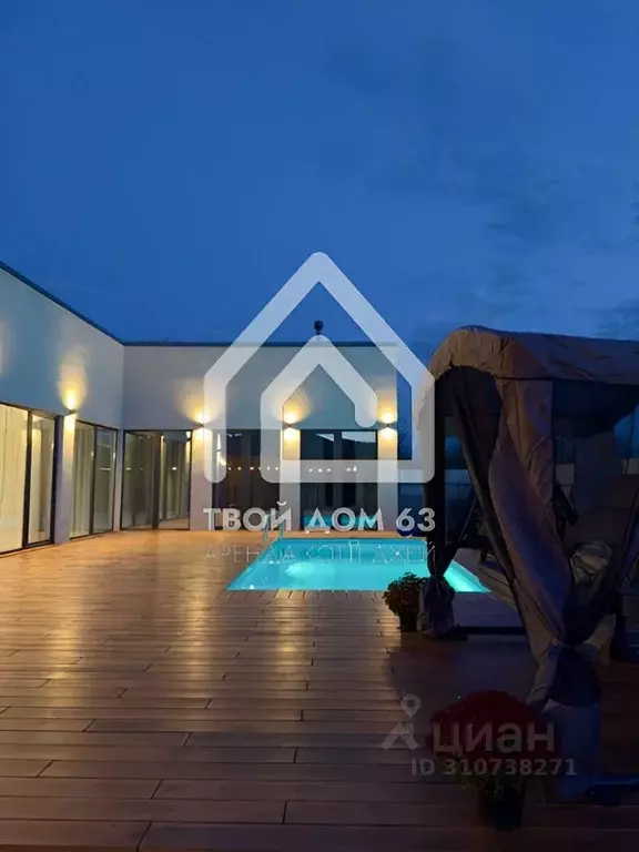 Дом в Самарская область, Кинель ОКС СДТ,  (108 м) - Фото 1