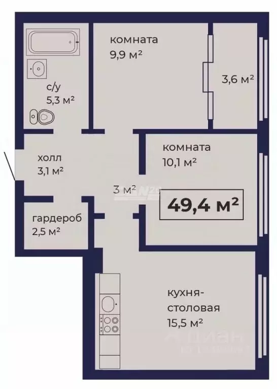 2-к кв. Челябинская область, Челябинск ул. Братьев Кашириных, 82/1 ... - Фото 1