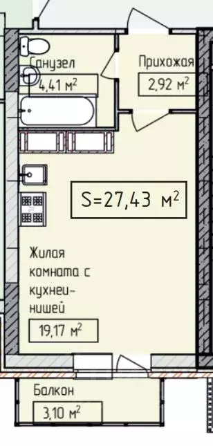 Студия Ярославская область, Ярославль ул. Строителей, 18 (27.4 м) - Фото 1