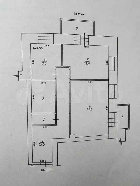 2-к. квартира, 70 м, 15/17 эт. - Фото 0