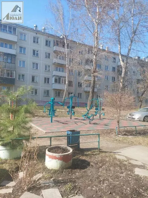 3-к кв. Новосибирская область, Новосибирск ул. Немировича-Данченко, ... - Фото 1