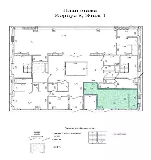Помещение свободного назначения в Нижегородская область, Нижний ... - Фото 1