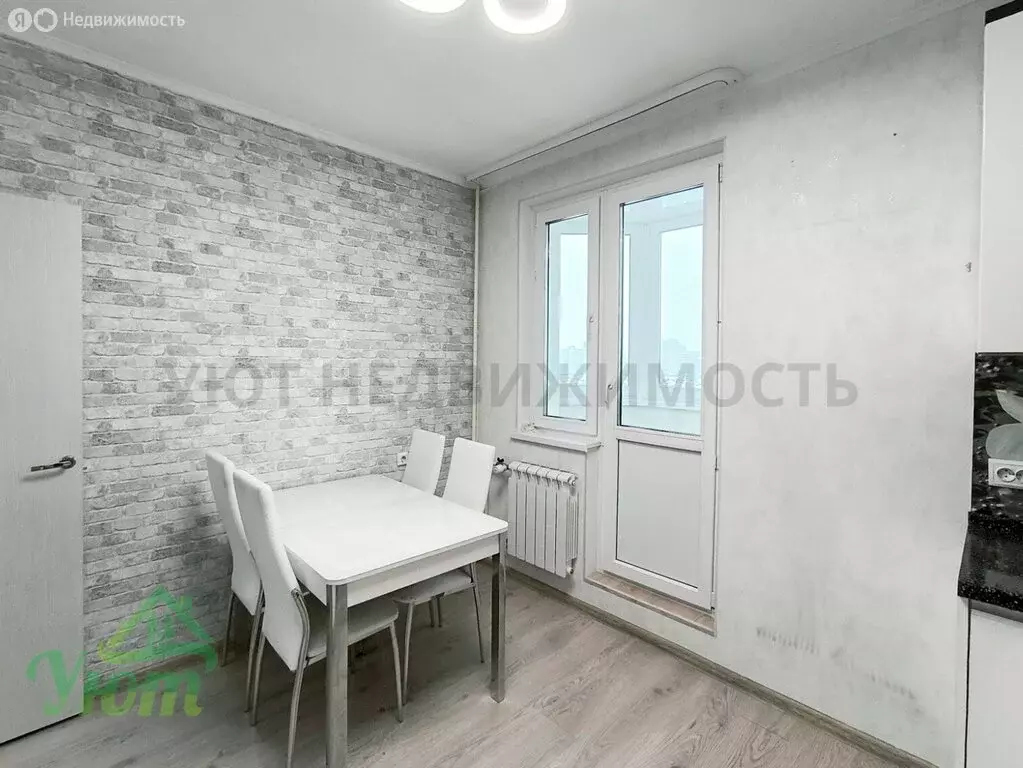 2-комнатная квартира: Люберцы, микрорайон Красная Горка, Наташинская ... - Фото 2