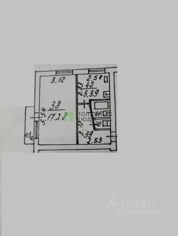 1-к кв. Белгородская область, Белгород Садовая ул., 43 (30.4 м) - Фото 2