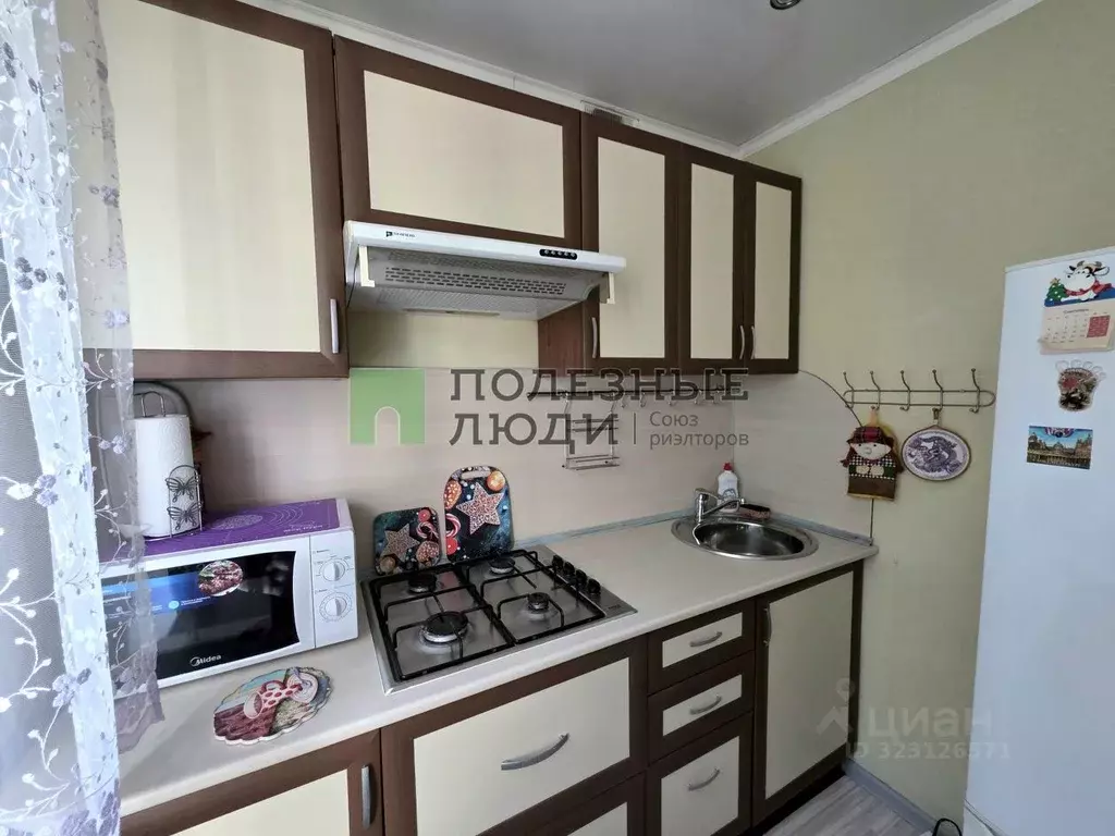 1-к кв. Астраханская область, Астрахань ул. Маркина, 104 (33.6 м) - Фото 2