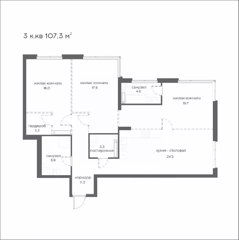 3-к кв. Пензенская область, Пенза Велларт Сити жилой комплекс (107.3 ... - Фото 1