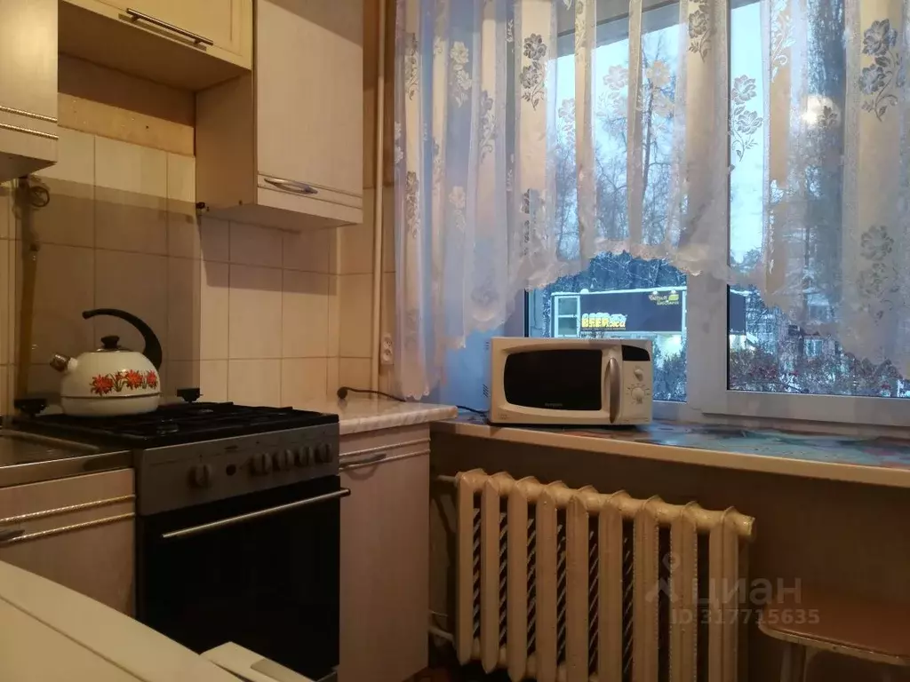 2-к кв. Ульяновская область, Димитровград просп. Ленина, 28 (47.0 м) - Фото 1