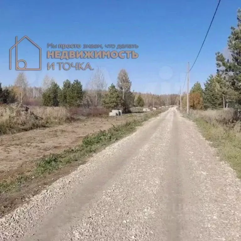 Участок в Башкортостан, Нефтекамск городской округ, с. Ташкиново, ... - Фото 0