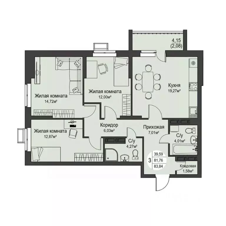 3-к кв. Орловская область, Орел ул. Кузнецова, 1 (83.84 м) - Фото 1