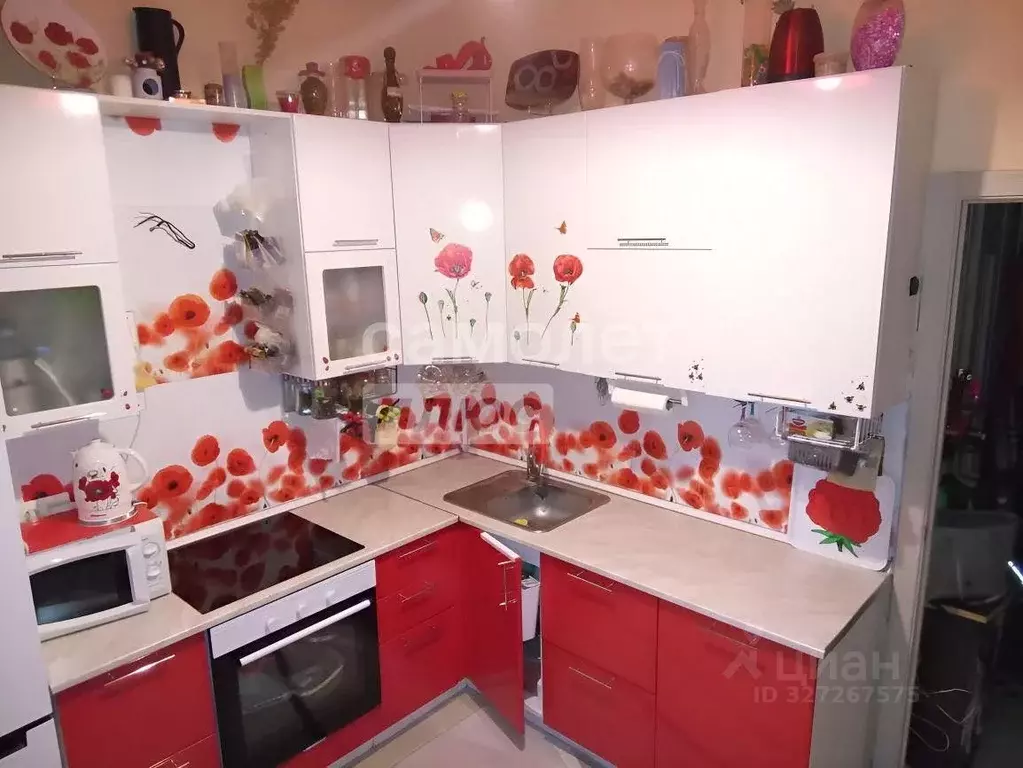 1-к кв. Московская область, Старая Купавна Богородский городской ... - Фото 1