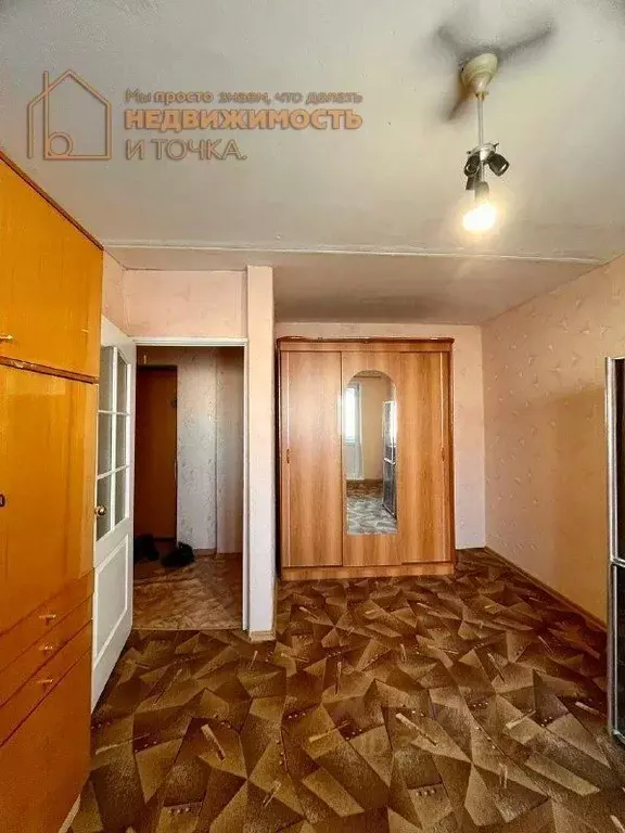 1-к кв. Башкортостан, Нефтекамск Социалистическая ул., 75 (28.9 м) - Фото 2