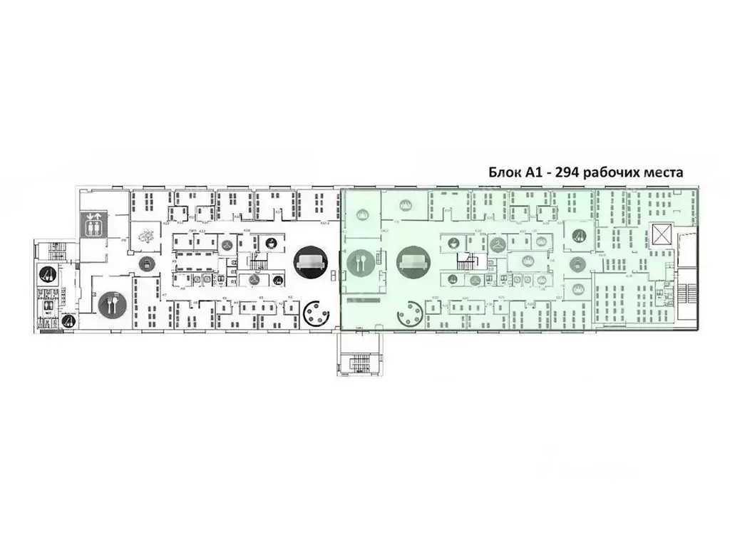 Офис в Москва Спартаковская пл., 16/15С6 (1470 м) - Фото 2