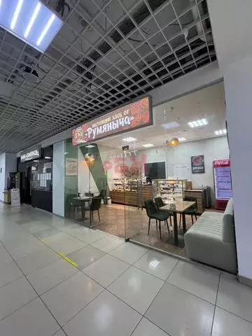 Помещение под общепит в ТЦ Олимп - Фото 0