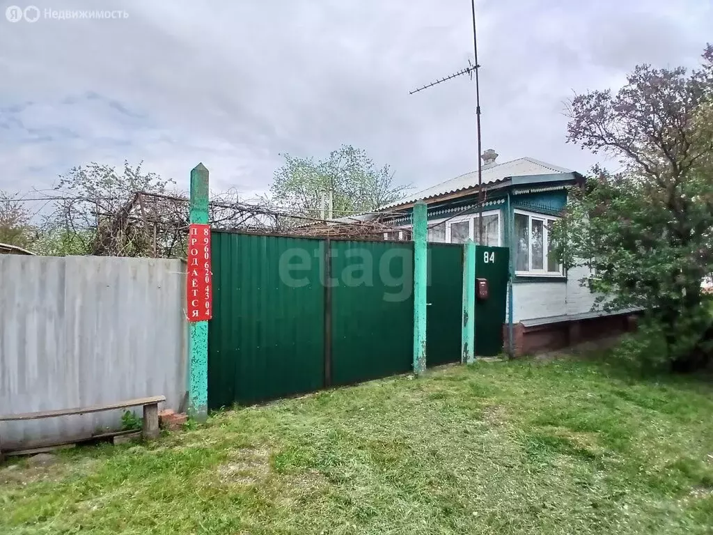 Дом в Валуйки, Школьная улица (50.6 м) - Фото 2