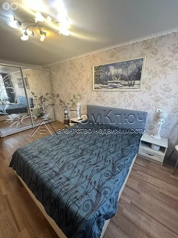 4-комнатная квартира: Кумертау, улица Энергетиков, 5А (98.4 м) - Фото 1