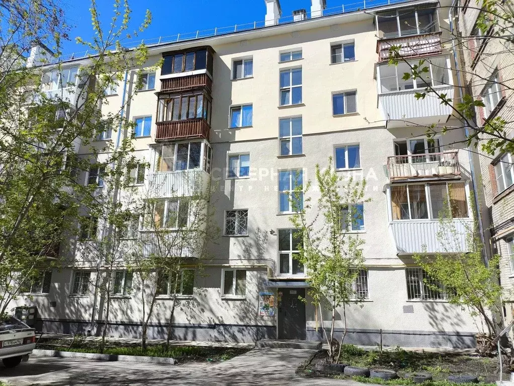 2-к кв. Свердловская область, Екатеринбург ул. Короленко, 10 (39.7 м) - Фото 0